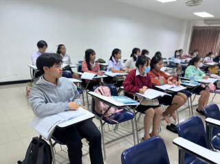 50. Day 3 โครงการพัฒนาทักษะด้านภาษาอังกฤษ สำหรับนักศึกษาครู